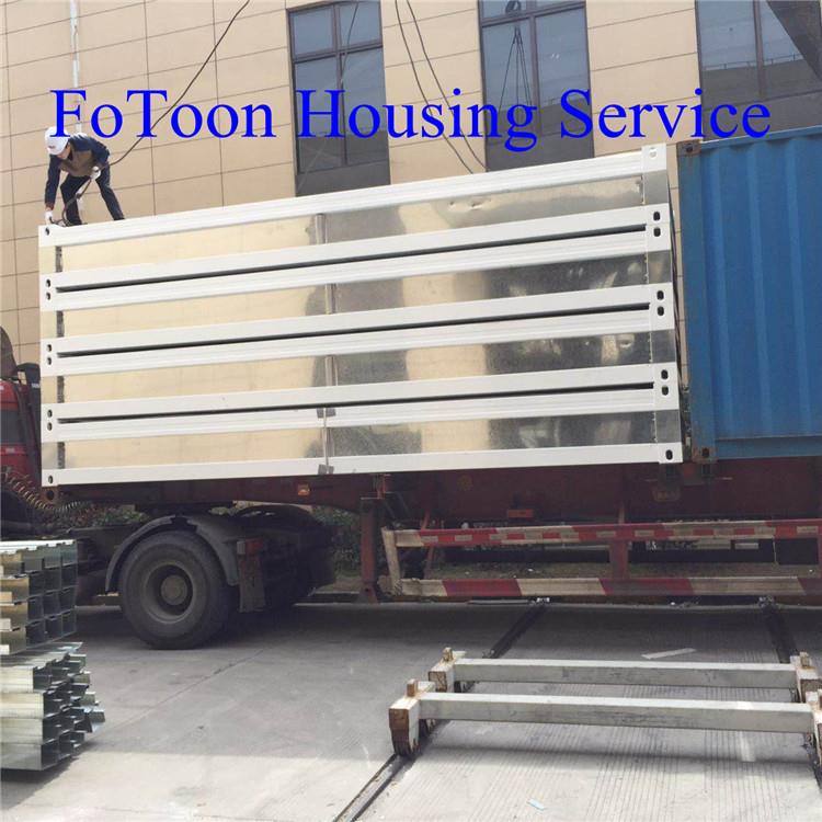 Modular Container House for Accommodation (6) news-1-1
