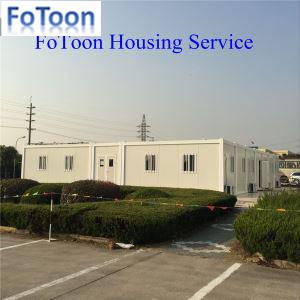 Mining Camp Prefabricated Container Home Mining Camp Prefabricated Container Home