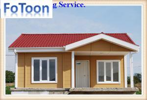 조립식 하우스 키트