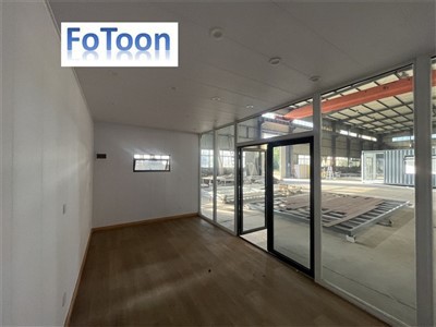 product-400-300 Premade Portacabin Office Container